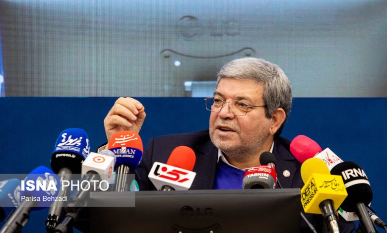 daafd8b3d8aad8b1d8b4 d8a7d8b9d8b7d8a7db8c d988d8a7d985 d985d8b3daa9d986 d988 d985d8b1d8a7daa9d8b2 d8a7d988d8b1da98d8a7d986d8b3 d8a7d8ac 6923a9231f973