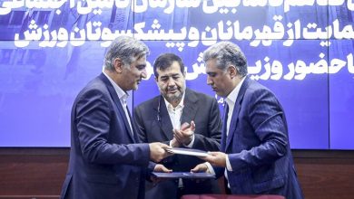 daafd8b3d8aad8b1d8b4 d9bed988d8b4d8b4 d8a8db8cd985d987d8a7db8c d988d8b1d8b2d8b4daa9d8a7d8b1d8a7d986 d8a2d985d8a7d8afdaafdb8c 6923f8ec515f7