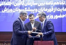 daafd8b3d8aad8b1d8b4 d9bed988d8b4d8b4 d8a8db8cd985d987d8a7db8c d988d8b1d8b2d8b4daa9d8a7d8b1d8a7d986 d8a2d985d8a7d8afdaafdb8c 6923f8ec7d6e0