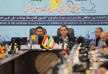 daafd8b4d8a7db8cd8b4 d985d8b1d8b2 da86db8cd984d8a7d8aa d985d8b3db8cd8b1 d985d8b1d8a7d988d8afd8a7d8aa d8aad8acd8a7d8b1db8c d8b9d8b1d8a7 6926737d4e2ab