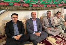 daafd988d8b4d987 d8b4d987d986d8b4d8a7d987d88c d981d8b1d8b5d8aadb8c d8a8d8b1d8a7db8c d8acd8b0d8a8 daafd8b1d8afd8b4daafd8b1 d8ae 692695c506c72