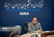 db8cdaa9 d8afd987d987 d8a8d984d8a7d8aadaa9d984db8cd981db8cd89b d984d8a7db8cd8add987 d8b5db8cd8a7d986d8aa d8a7d8b2 d8b2d986d8a7d986 d987 692305fd8dc9c