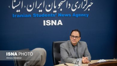 db8cdaa9 d8afd987d987 d8a8d984d8a7d8aadaa9d984db8cd981db8cd89b d984d8a7db8cd8add987 d8b5db8cd8a7d986d8aa d8a7d8b2 d8b2d986d8a7d986 d987 692305fd8dc9c