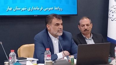 dbb1dbb0dbb0 d985db8cd984db8cd8a7d8b1d8af d8aad988d985d8a7d986 d9bed8b1d988da98d987 d981d8b9d8a7d984 d8a2d8a8d8b1d8b3d8a7d986db8c d8af 692699a2e5f3e