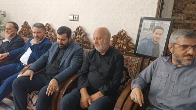 dbb1dbb1 d8b4d987db8cd8af d8afd8b1 daa9d8b1d985d8a7d986d88c d8a8db8cd8b4 d8a7d8b2 dbb1dbb4dbb0 d8b2d986 d8b4d987db8cd8af d8afd8b1 daa9 69249ca3ca227