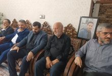 dbb1dbb1 d8b4d987db8cd8af d8afd8b1 daa9d8b1d985d8a7d986d88c d8a8db8cd8b4 d8a7d8b2 dbb1dbb4dbb0 d8b2d986 d8b4d987db8cd8af d8afd8b1 daa9 69249ca402da2