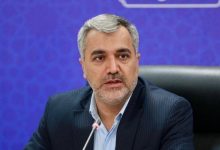 dbb1dbb3dbb0 daa9db8cd984d988d985d8aad8b1 d984d988d984d987daafd8b0d8a7d8b1db8c d8a8d8b1d8a7db8c d8a7d986d8aad982d8a7d984 d9bed8b3 6926be32b02f8