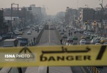 dbb1dbb7 d8a7db8cd8b3d8aadaafd8a7d987 daa9db8cd981db8cd8aa d987d988d8a7db8c d8aad987d8b1d8a7d986 d8afd8b1 d988d8b6d8b9db8cd8aa d982d8b1 6922ebb038d17