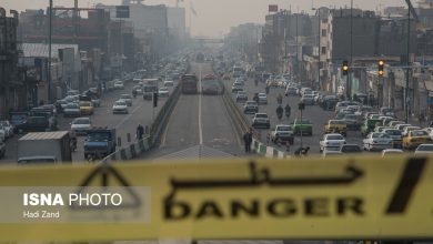 dbb1dbb7 d8a7db8cd8b3d8aadaafd8a7d987 daa9db8cd981db8cd8aa d987d988d8a7db8c d8aad987d8b1d8a7d986 d8afd8b1 d988d8b6d8b9db8cd8aa d982d8b1 6922ebb038d17