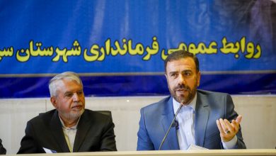 dbb1dbb9 d985d8b5d988d8a8d987 d8afd8b1 d985d8b3db8cd8b1 d8aad988d8b3d8b9d987 daafd8b1d8afd8b4daafd8b1db8c d986daafdb8cd986 d8b2d8a7daaf 69266becc8843