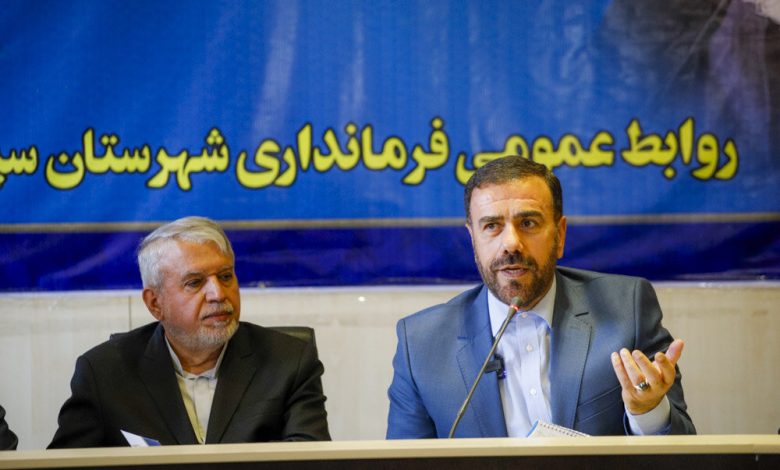 dbb1dbb9 d985d8b5d988d8a8d987 d8afd8b1 d985d8b3db8cd8b1 d8aad988d8b3d8b9d987 daafd8b1d8afd8b4daafd8b1db8c d986daafdb8cd986 d8b2d8a7daaf 69266becc8843