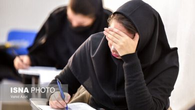 dbb3 d985d8b1d8afd8a7d8afd985d8a7d987d89b d8a8d8b1daafd8b2d8a7d8b1db8c d8a2d8b2d985d988d986 d8b5d984d8a7d8addb8cd8aa d8add8b1d981d987 6924a2c5be482