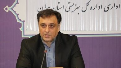 dbb4 d9bed8b1d988d8aadaa9d984 d8a8d987d8b2db8cd8b3d8aadb8c d8a8d8b1d8a7db8c daa9d988d8afdaa9d8a7d986 d8aad8add8aa d9bed988d8b4d8b4 d8af 6924a5599678d