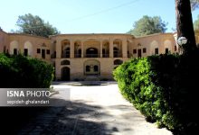 dbb4dbb0 d8b1d8a7d987d986d985d8a7db8c daafd8b1d8afd8b4daafd8b1db8c d8afd8b1 d8a7d985d8a7daa9d986 d8aad8a7d8b1db8cd8aedb8c d8aed8b1d8a7 6926df4a3e675