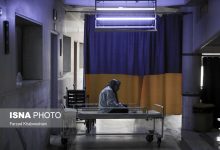 dbb4dbb6 d8afd8b1d8b5d8af d8b3d8a7d984d985d986d8afd8a7d986 d985d8afd8afd8acd988db8c d8a8d987d8b2db8cd8b3d8aadb8c d8afd8a7d8b1d8a7db8c 69239a6d26db2