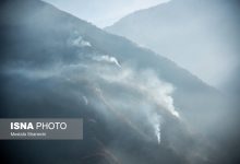 dbb4dbb8 d8a2d8aad8b4d986d8b4d8a7d986 d8aad987d8b1d8a7d986db8c d8afd8b1 d8a7d8b1d8aad981d8a7d8b9 dbb2dbb5dbb0dbb0 d985d8aad8b1 6925c0c07b81b