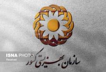 dbb5dbb5 d8afd8b1d8b5d8af d8acd988d8a7d986d8a7d986 d985d8b3d8aad982d984 d8b4d8afd987 d8a7d8b2 d8a8d987d8b2db8cd8b3d8aadb8c d8afd8a7d8b1 692371ea90f14