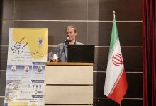 dbb6dbb6 d8afd8b1d8b5d8af d8a7d8b9d8b6d8a7db8c d987db8cd8a3d8aa d8b9d984d985db8c d8afd8a7d986d8b4daafd8a7d987 d8a2d8b2d8a7d8af d8afd8b1 692659b53ea71