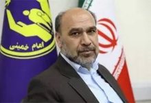 dbb7dbb5 d987d8b2d8a7d8b1 d8afd8a7d986d8b4d8a2d985d988d8b2d88c d8add8a7d985db8c d8a7db8cd8aad8a7d985 daa9d985db8cd8aad987 d8a7 69231be5321cf