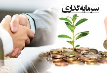 dbb8dbb2 d9bed8b1d988da98d987 d8afd8b1 d8add8a7d984 d8b3d8a7d8aed8aa d988 d8b3d8b1d985d8a7db8cd987daafd8b0d8a7d8b1db8c dbb2dbb5 6926a7ed4977c