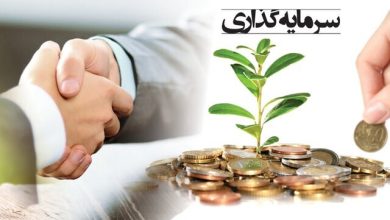 dbb8dbb2 d9bed8b1d988da98d987 d8afd8b1 d8add8a7d984 d8b3d8a7d8aed8aa d988 d8b3d8b1d985d8a7db8cd987daafd8b0d8a7d8b1db8c dbb2dbb5 6926a7ed4977c