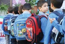 dbb8dbb3dbb0 d987d8b2d8a7d8b1 d8afd8a7d986d8b4 d8a2d985d988d8b2 d8afd8b1 daa9d8b4d988d8b1 d8aad8add8aa d9bed988d8b4d8b4 daa9d985db8cd8aa 69239d317845c