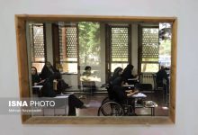 d8a2d8aed8b1db8cd986 d988d8b6d8b9db8cd8aa d8a7d8b3d8aad8aed8afd8a7d985 d985d8b9d984d988d984d8a7d986 d8afd8b1 d8afd8b3d8aadaafd8a7d987 693773aeccdf1