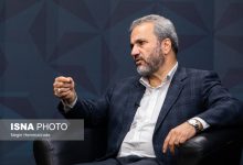 d8a2d8aed8b1db8cd986 d988d8b6d8b9db8cd8aa d8add8b6d988d8b1 d988 d8b7d8b1d8af d8a7d8aad8a8d8a7d8b9 d8a7d981d8bad8a7d986d8b3d8aad8a7d986 6940c7981b682