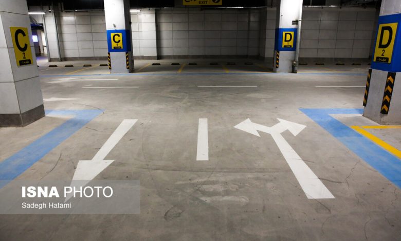 d8a2d8aed8b1db8cd986 d988d8b6d8b9db8cd8aa d9bed8a7d8b1daa9db8cd986daafd987d8a7db8c d8afd8b1 d8afd8b3d8aa d8a7d8add8afd8a7d8ab 6936c88069e15