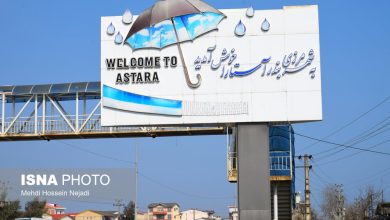 d8a2d8b3d8aad8a7d8b1d8a7 d8afd8b1 d8a7d986d8aad8b8d8a7d8b1 d981d8b1d985d8a7d986d8afd8a7d8b1db8c d988db8cda98d987 d985d8b7d8a7d984d8a8 69520724d602b