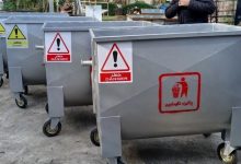 d8a2d8bad8a7d8b2 d8aad988d8b2db8cd8b9 d985d8aed8a7d8b2d986 dbb1dbb1dbb0dbb0 d984db8cd8aad8b1db8c d981d984d8b2db8c d8afd8b1d985d986d8a7 6948cf7b6dd6f