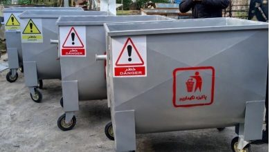 d8a2d8bad8a7d8b2 d8aad988d8b2db8cd8b9 d985d8aed8a7d8b2d986 dbb1dbb1dbb0dbb0 d984db8cd8aad8b1db8c d981d984d8b2db8c d8afd8b1d985d986d8a7 6948cf7b6dd6f