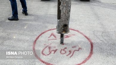 d8a2d8bad8a7d8b2 d8add981d8a7d8b1db8c d985daa9d8a7d986db8cd8b2d987 d8aed8b7 dbb8 d985d8aad8b1d988 d8afd8b1 d8acd986d988d8a8 d8bad8b1d8a8 694a56b4545e0