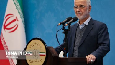 d8a2d8bad8a7d8b2 d981d8b1d8a2db8cd986d8af d8a7d986d8aad8aed8a7d8a8d8a7d8aa d8b4d988d8b1d8a7db8c d8a7d8b3d984d8a7d985db8c d8b4d987d8b1 6943f7b773d03