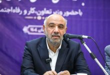 d8a2d8bad8a7d8b2 d985d8b1d8add984d987 d9bed986d8acd985 d8b7d8b1d8ad daa9d8a7d984d8a7d8a8d8b1daaf d8a7d984daa9d8aad8b1d988d986db8cdaa9 6931d9184e82c