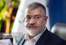 d8a2d985d8a7d8afd987d8a7db8cd985 d8aad987d8b1d8a7d986 d8b1d8a7 d8a8d987 d987d8a7d8a8 d987d985daa9d8a7d8b1db8c d8a7d982d8aad8b5 69408f8ac62cb