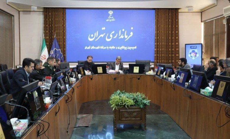 d8a2d985d8a7d8b1 d8b3d8b1d982d8aa d8afd8b1 d8aad987d8b1d8a7d986 d8a8d8b2d8b1daaf d8afd8b1 dbb8 d985d8a7d987d987 d8a7d985d8b3d8a7d984 692dc83fafece