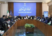 d8a2d985d8a7d8b1 d8b3d8b1d982d8aa d8afd8b1 d8aad987d8b1d8a7d986 d8a8d8b2d8b1daaf d8afd8b1 dbb8 d985d8a7d987d987 d8a7d985d8b3d8a7d984 692e00b87fe44