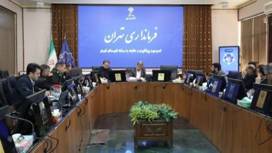 d8a2d985d8a7d8b1 d8b3d8b1d982d8aa d8afd8b1 d8aad987d8b1d8a7d986 d8a8d8b2d8b1daaf d8afd8b1 dbb8 d985d8a7d987d987 d8a7d985d8b3d8a7d984 692e00b87fe44