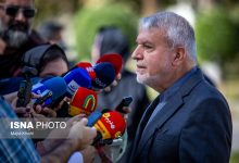 d8a2d985d8a7d8b1 d988d8b1d988d8af daafd8b1d8afd8b4daafd8b1d8a7d986 d8a8d987 d985d8abd8a8d8aa dbb1dbb0 d8afd8b1d8b5d8af d8b1d8b3db8cd8af 694c89811905a