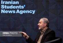 d8a2daafd8a7d987db8c d985d8a7d8afd8b1d8a7d986d88c d8b3d9bed8b1 d8afd981d8a7d8b9db8c d981d8b1d8b2d986d8afd8a7d986 d8afd8b1 d8a8d8b1d8a7 693abfa69d675