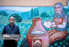 d8a2db8cdb8cd986 daafd8b1d8a7d985db8cd8afd8a7d8b4d8aa d8b1d988d8b2 d8b2d986 d988 d985d982d8a7d985 d985d8a7d8afd8b1 6939c27fc1479