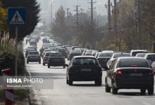 d8a7d8a8d8b7d8a7d984 d985d8b9d8a7db8cd986d987 d981d986db8cdbb3dbb7d8aed988d8afd8b1d988db8c d8a2d984d8a7db8cd986d8afd987 d8aad987d8b1 69401f511e7d1