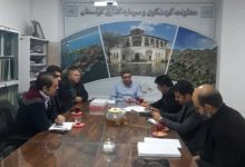 d8a7d8add8a7d984d987 d985d8afdb8cd8b1db8cd8aa d8a7d8b1d8a7d8b6db8c d985d984db8c d8a8d8b1d8a7db8c d8a7d8acd8b1d8a7db8c d8b7d8b1d8ad 6944a0177be43