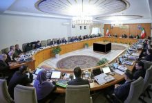 d8a7d8b1d8a7d8a6d987 daafd8b2d8a7d8b1d8b4 d988d8b2d8a7d8b1d8aa daa9d8b4d988d8b1 d8a7d8b2 d988d8b6d8b9db8cd8aa d8b4d987d8b1d8afd8a7d8b1 694d4dc4663ca