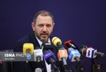 d8a7d8b1d8b3d8a7d984 d8b7d8b1d8ad d985d8afdb8cd8b1db8cd8aa db8cdaa9d9bed8a7d8b1da86d987 d8b4d987d8b1db8c d8a8d987 d985d8acd984d8b3 d8aa 6936aeb233c49