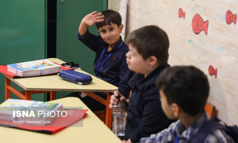 d8a7d8b1d8b3d8a7d984 daafd8b3d8aad8b1d8afd987 d8aad8acd987db8cd8b2d8a7d8aa d8a2d985d988d8b2d8b4db8c d8a8d987 d985d8afd8a7d8b1d8b3 d8a7 6936caf2113de