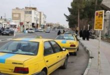 d8a7d8b2 d8b7d8b1d8ad d8b2d988d8ac d988 d981d8b1d8af d8aad8a7 d9bed8a7db8cd8a7d986d987d987d8a7db8c d8acd8afdb8cd8af d8a8d8a7 694a3ca40b40f