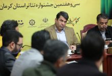 d8a7d8b3d8aad8a7d986d8afd8a7d8b1 d986db8cd8a7d8b2d985d986d8af d8a8d8b1daafd8b2d8a7d8b1db8c d8acd8b4d986d988d8a7d8b1d987d987d8a7 69337c42555d5