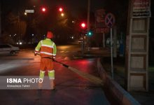 d8a7d8b6d8a7d981d987 d8b4d8afd986 dbb1dbb5dbb0dbb0 d9bed8a7daa9d8a8d8a7d986 d8a8d987 d8b4d987d8b1 d8aad987d8b1d8a7d986 d8a7d8b9d8b2d8a7 6944be6dc7d15